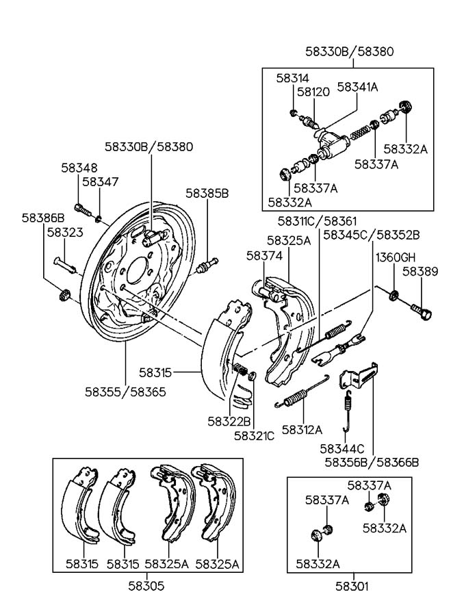 Планка разводки колодок правая Hyundai Sonata 3 (1996-1998)