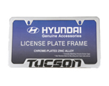 Шланг системы охлаждения Hyundai ix35/Tucson 2010-2015