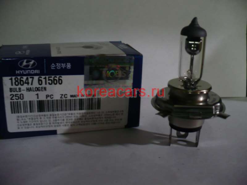 Лампа (фары) 12V 60/55W  186461566L