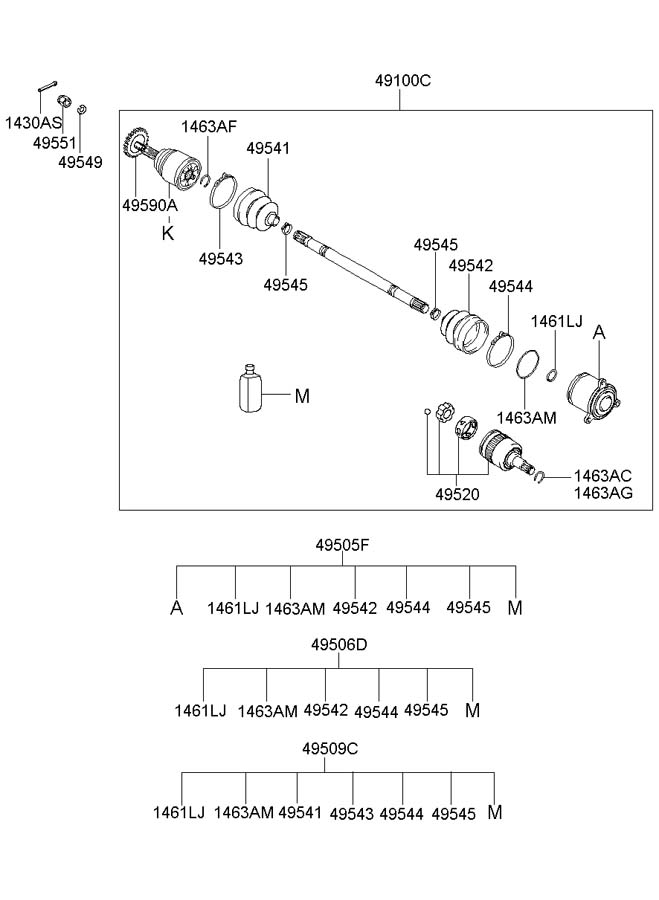 Крестовина карданного вала (задняя) <GUK-12>+GALL