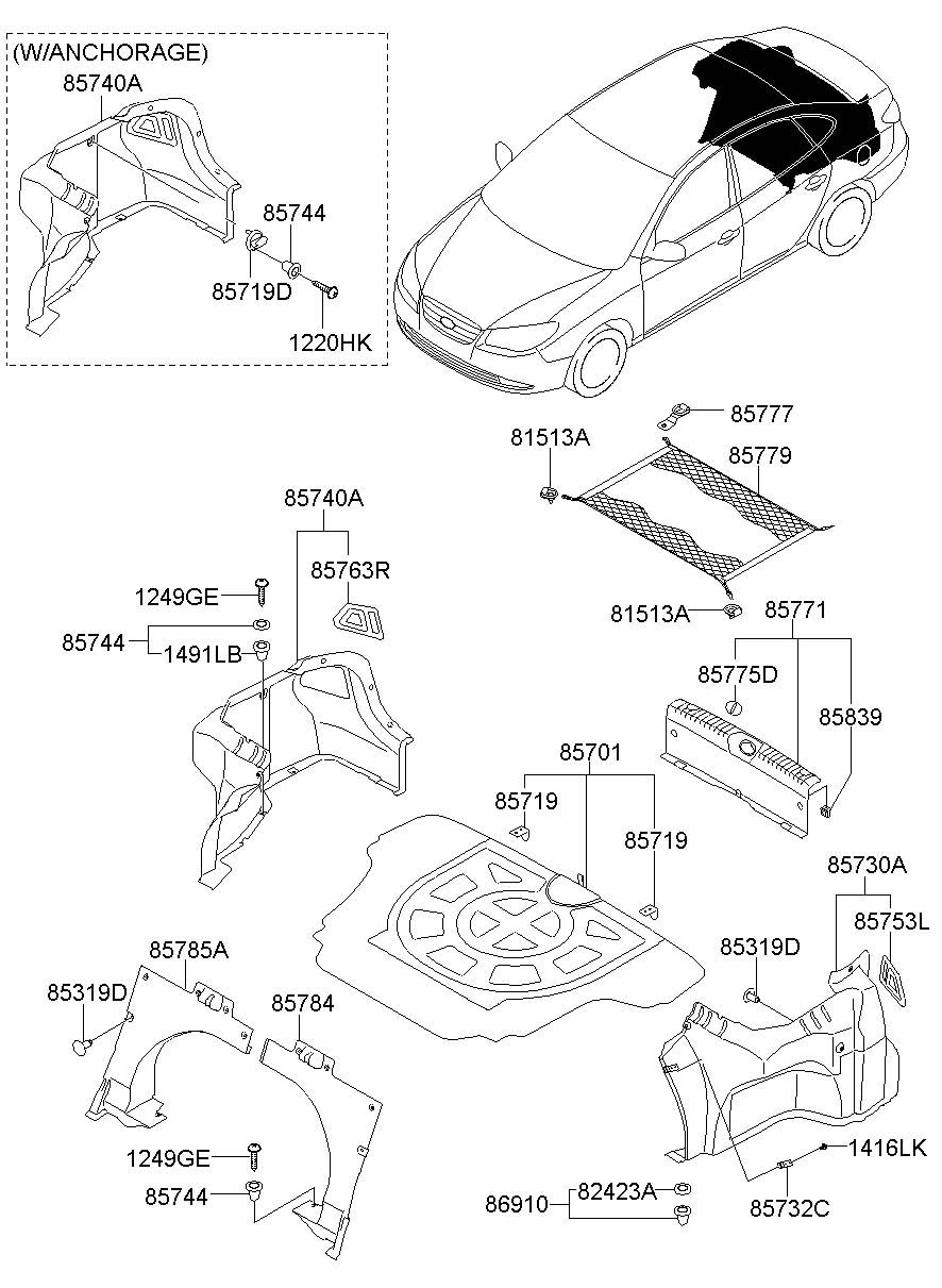 Крышка багажного отделения Hyundai Elantra 2006-2011