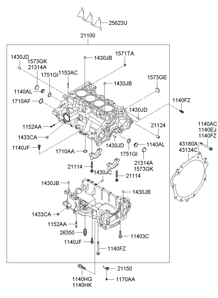 Заглушка двигателя Hyundai Elantra 2011-2016