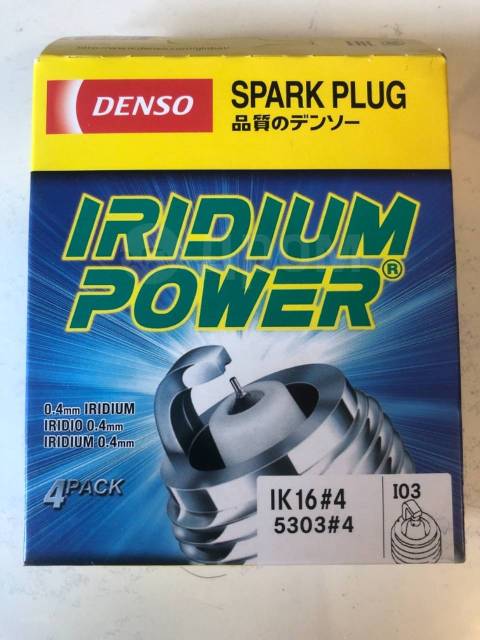Комплект иридиевых свечей зажигания IK16 Denso Iridium TT 4 штуки 